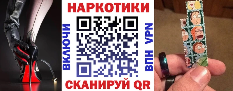 Наркошоп купить ГАШ  Alpha-PVP  МЕФ  Конопля  МДМА  Cocaine  Севск