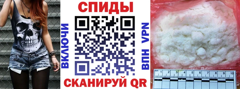 АМФ 97%  Купить где  Севск 