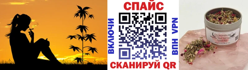 Купить где  Севск  БУТИРАТ BDO 