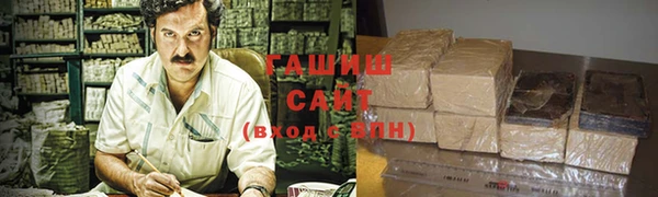 кокаин VHQ Алексин