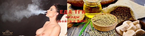 марки lsd Алексеевка