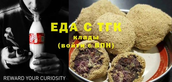 кокаин VHQ Алексин