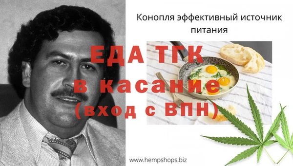 кокаин VHQ Алексин