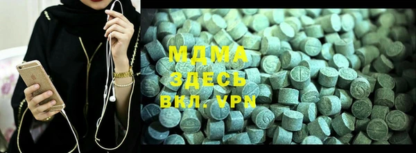 кокаин VHQ Алексин