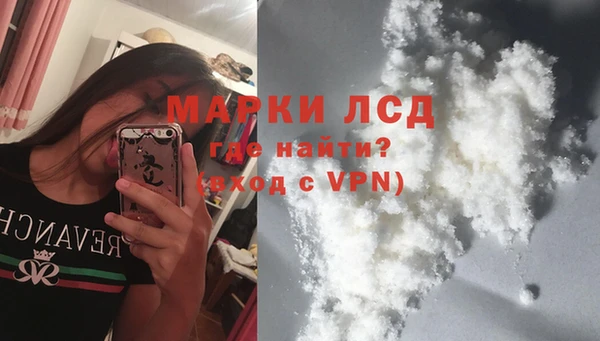 марки nbome Алзамай