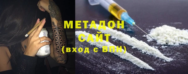 кокаин VHQ Алексин