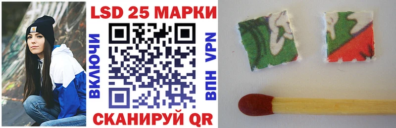 Марки N-bome 1,8мг  Купить закладки  Севск 